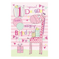 To A Special Daughter 1 Today Giraffe & Presents Design 1st Happy Birthday Card