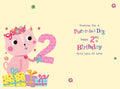 To A Special Granddaughter's 2nd Birthday - 2 Today Cat & Presents Greeting Card